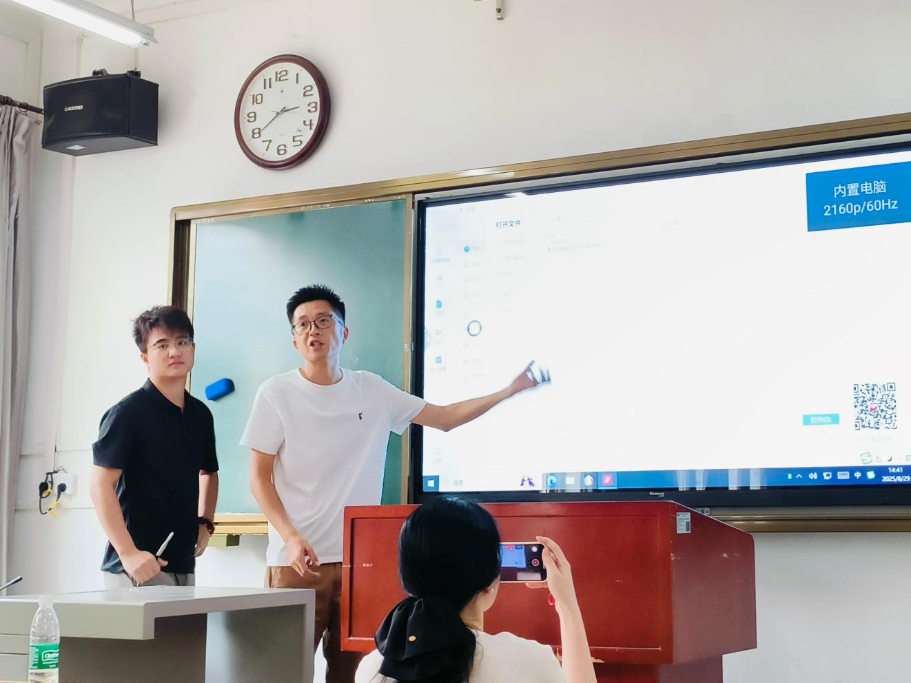 更新换代强基础，培训护航促应用——我校全力提升信息化教学环境